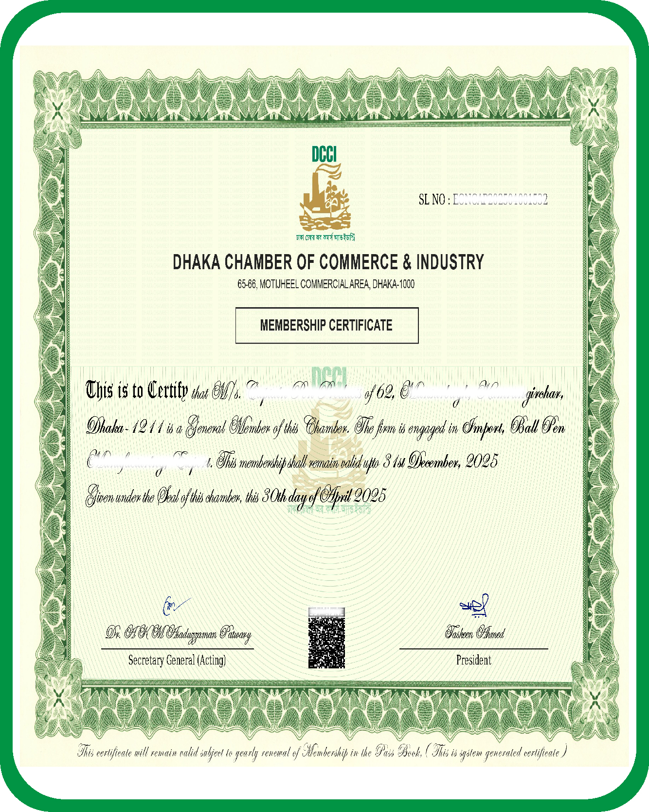Dhaka Chamber Of Commerce