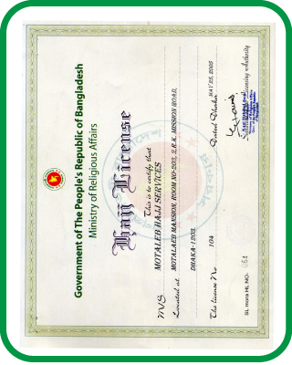Hajj License