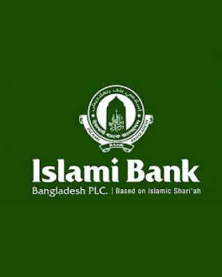 Islami Bank